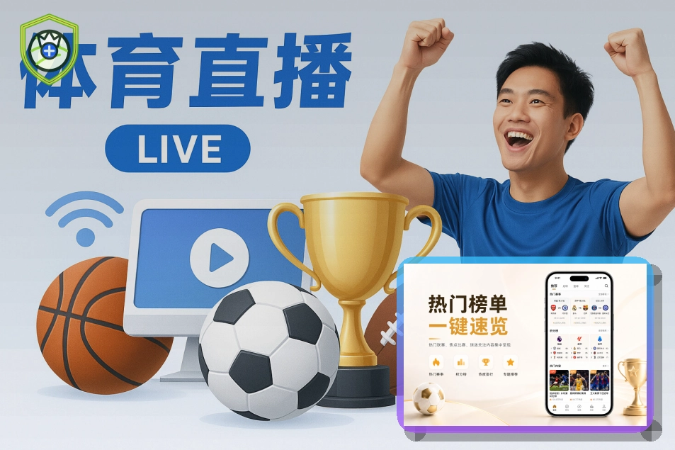 金年会支付系统服务标准