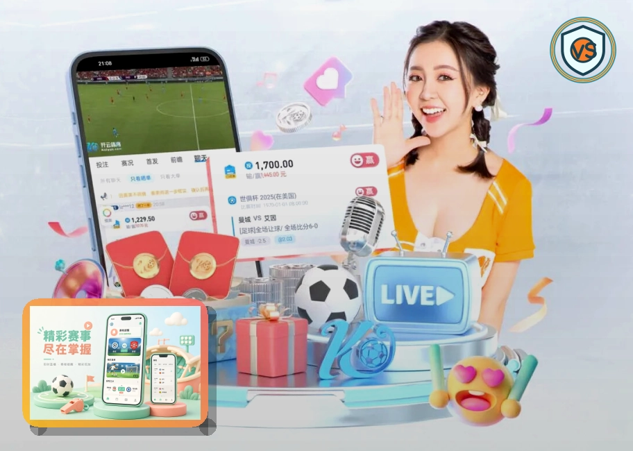 金年会服务与信任展示